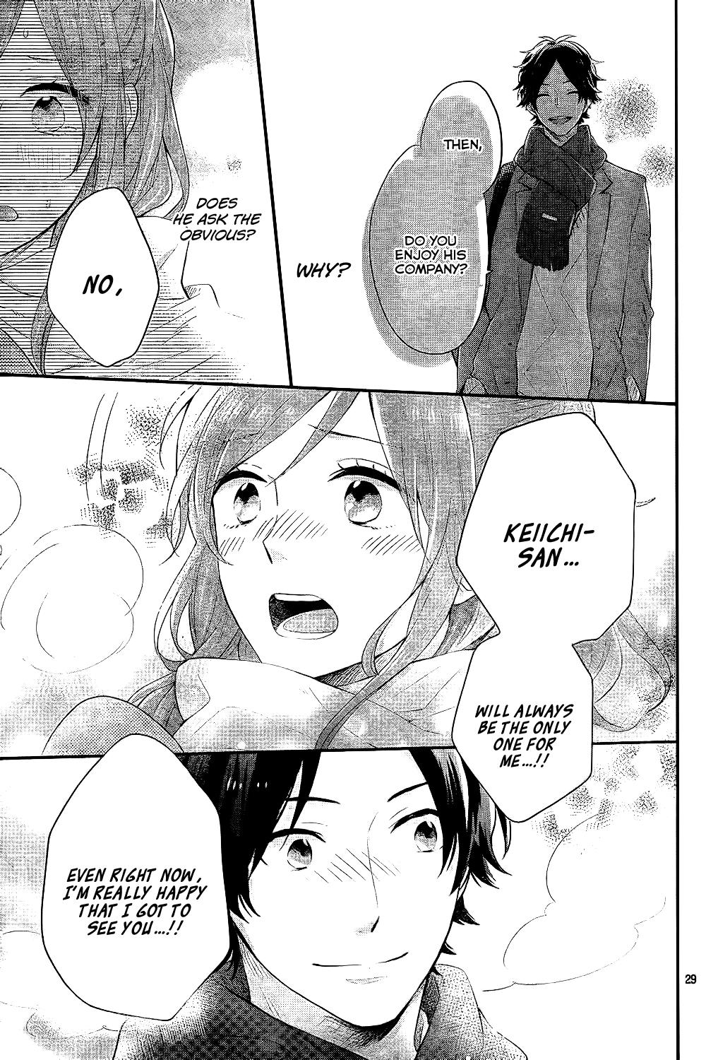 Read Rainbow Days (en) Manga Online