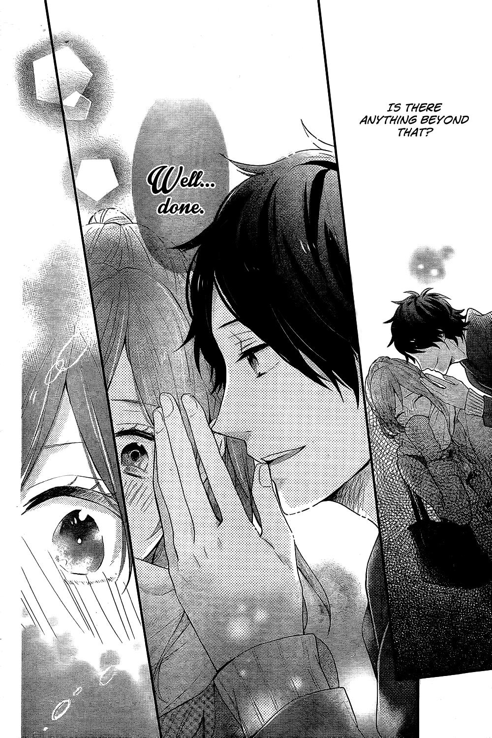 Read Rainbow Days (en) Manga Online