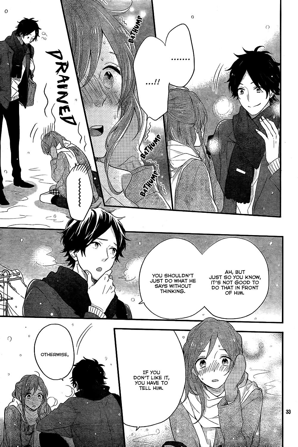 Read Rainbow Days (en) Manga Online