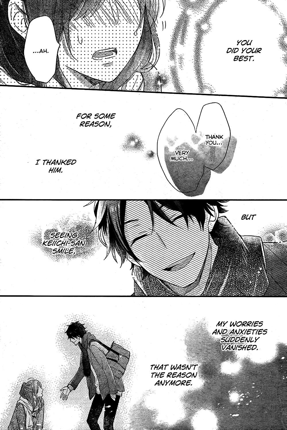 Read Rainbow Days (en) Manga Online