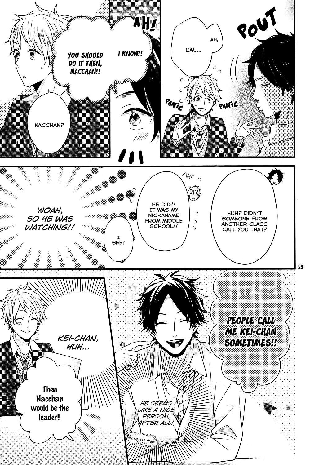 Read Rainbow Days (en) Manga Online