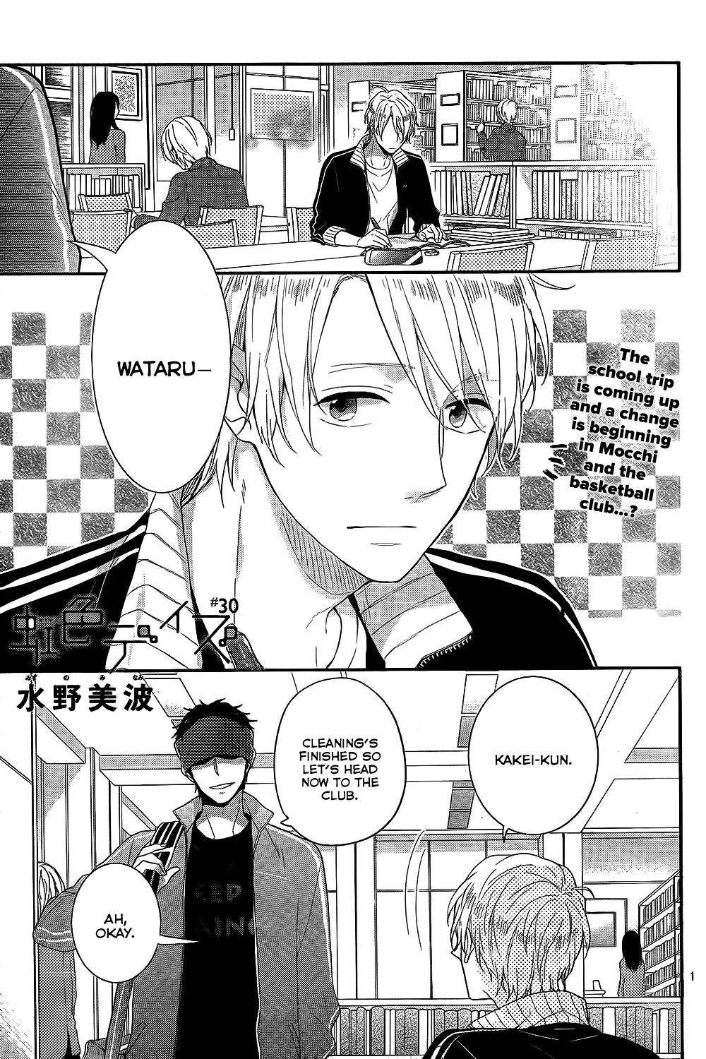 Read Rainbow Days (en) Manga Online