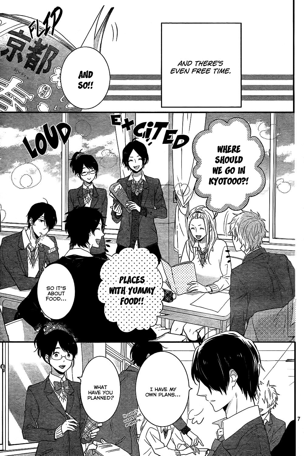 Read Rainbow Days (en) Manga Online