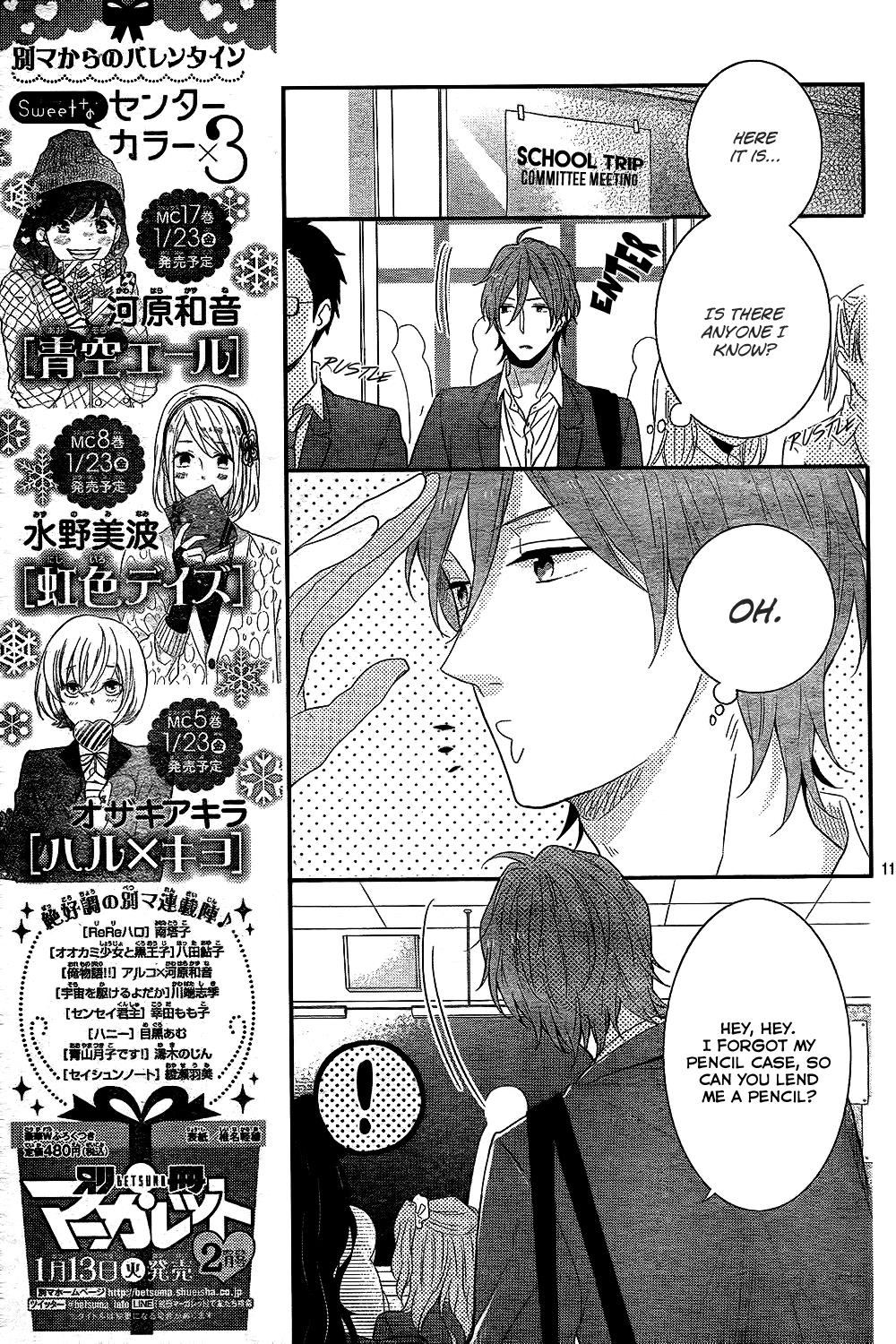 Read Rainbow Days (en) Manga Online
