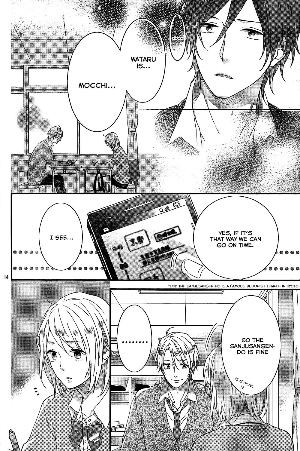 Read Rainbow Days (en) Manga Online