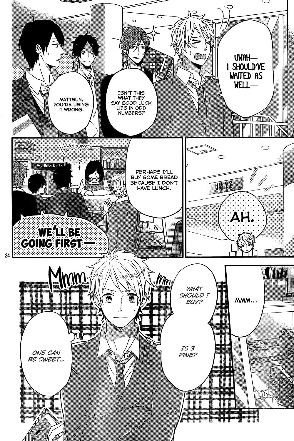 Read Rainbow Days (en) Manga Online