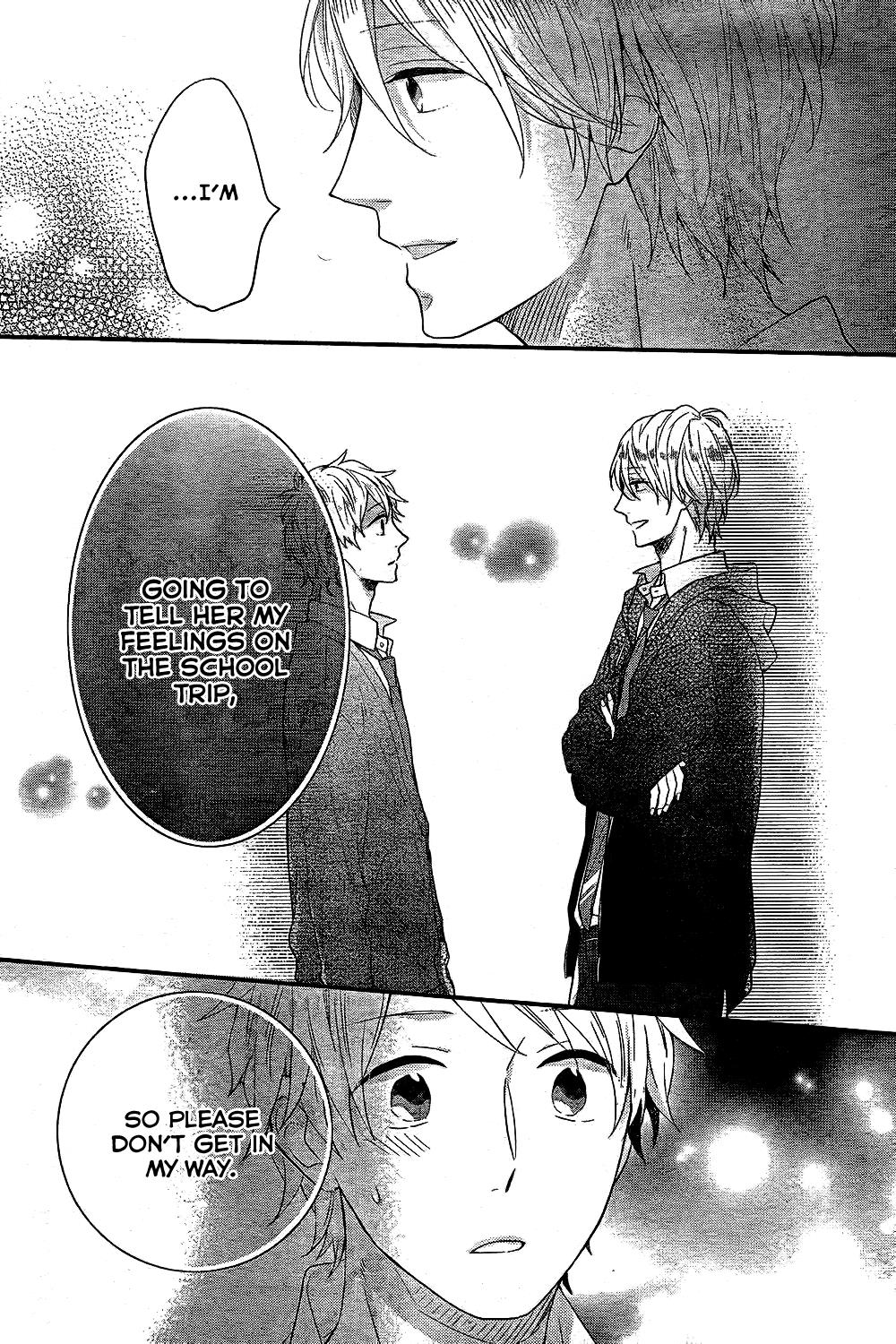 Read Rainbow Days (en) Manga Online