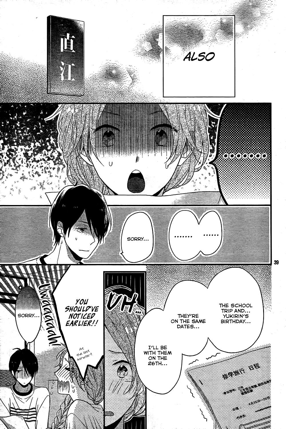 Read Rainbow Days (en) Manga Online