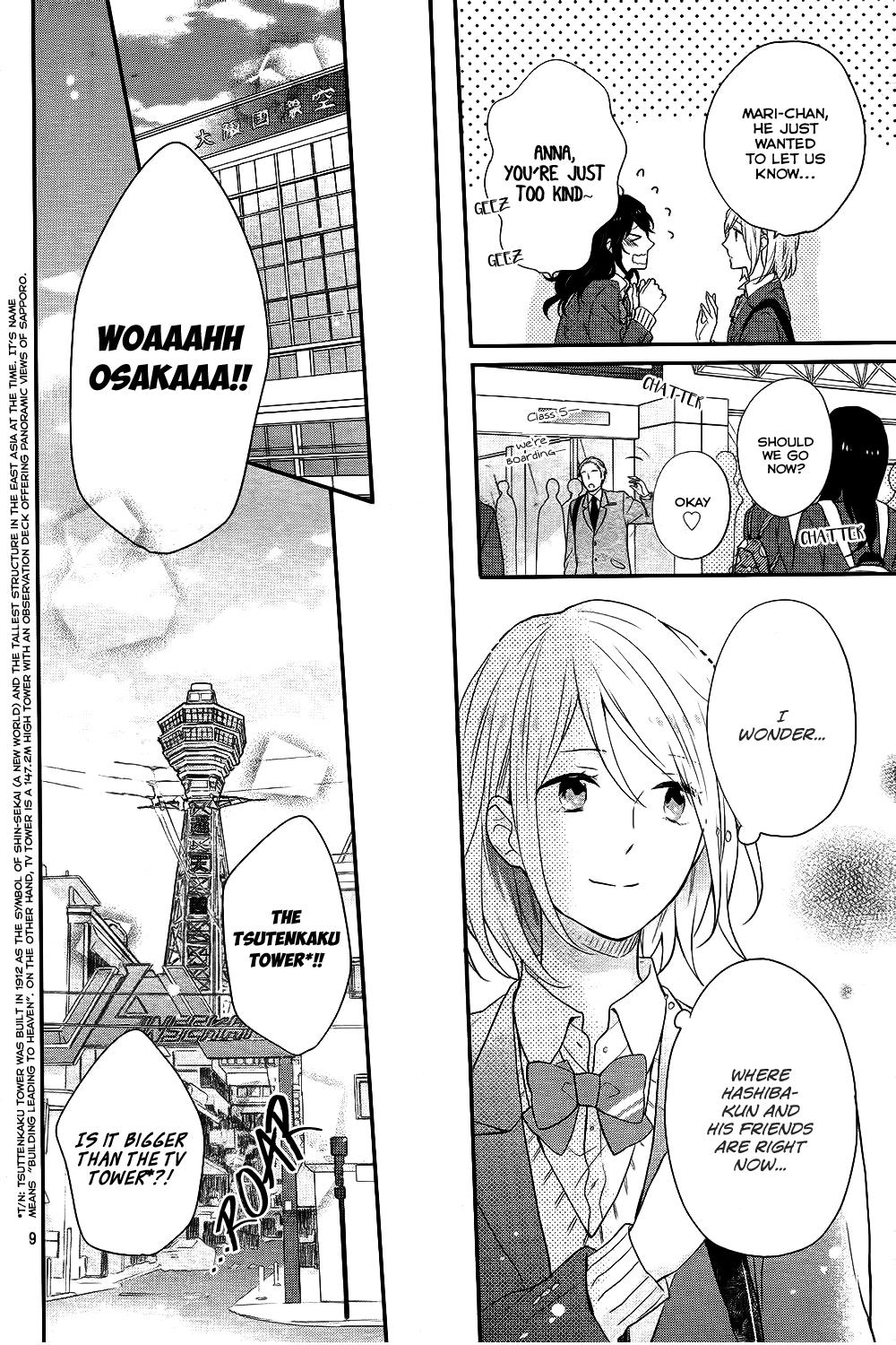 Read Rainbow Days (en) Manga Online