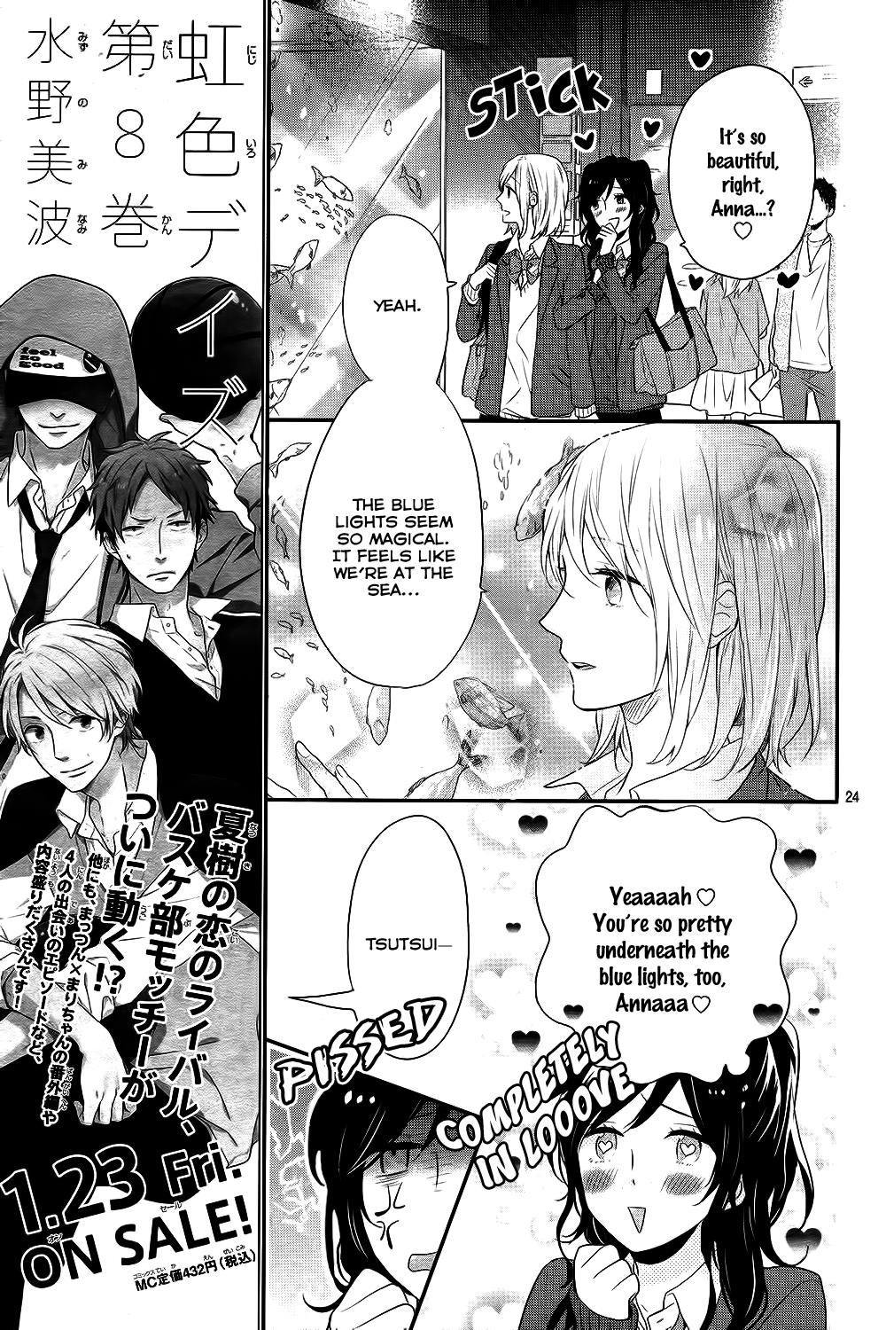 Read Rainbow Days (en) Manga Online