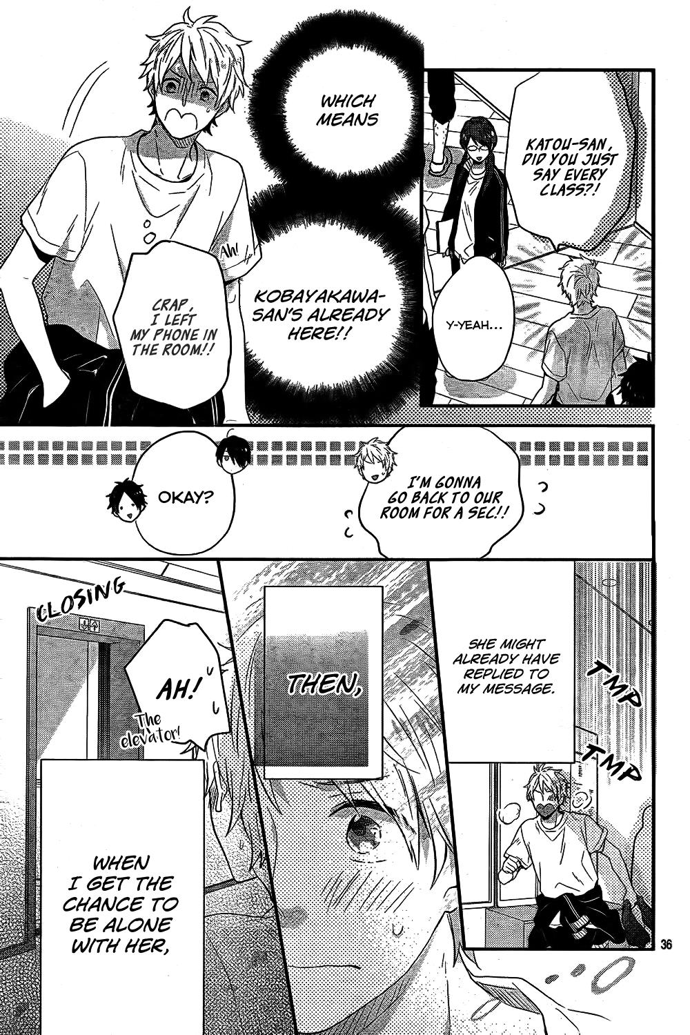 Read Rainbow Days (en) Manga Online