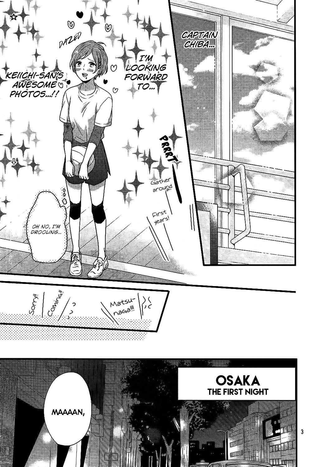 Read Rainbow Days (en) Manga Online