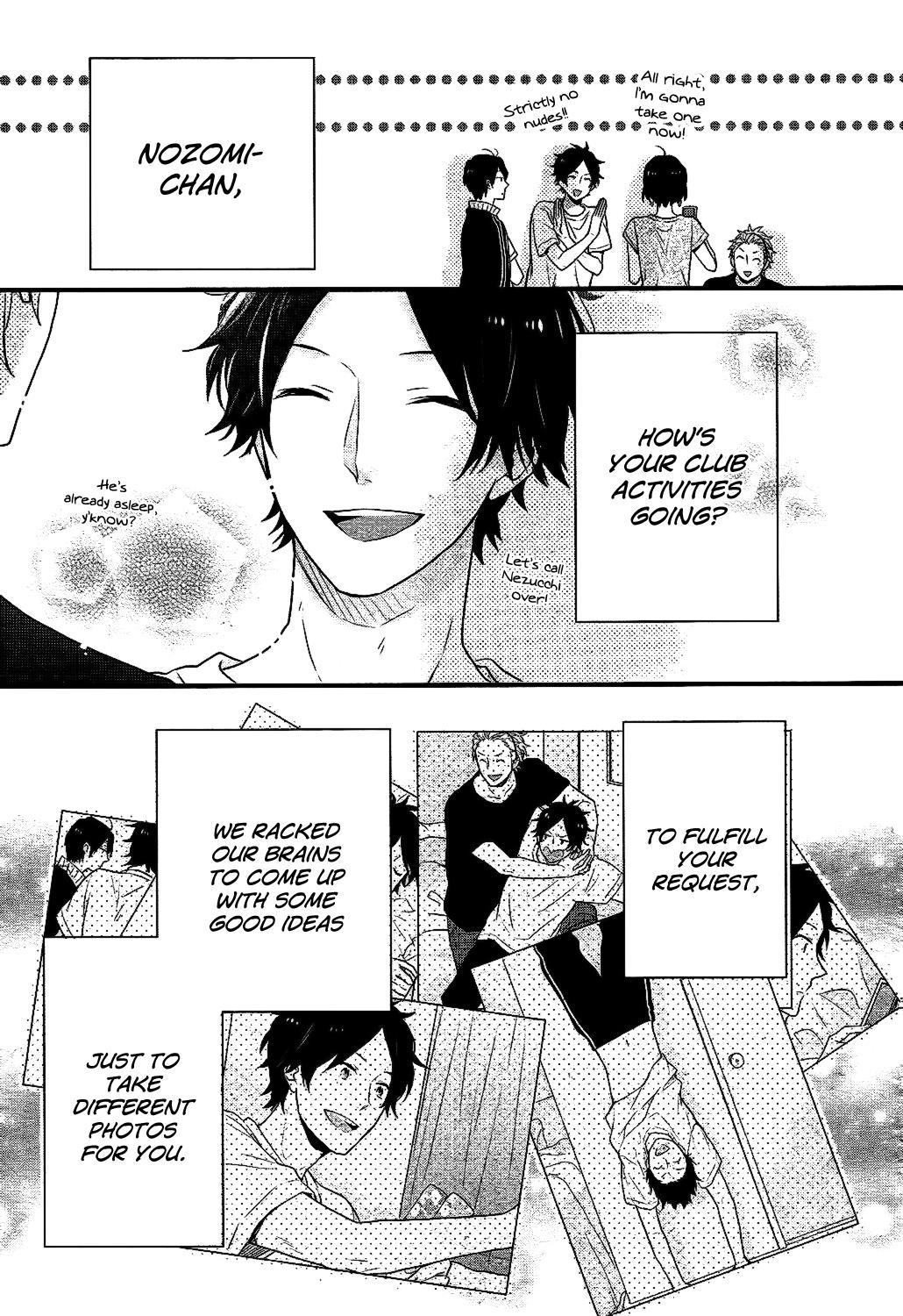 Read Rainbow Days (en) Manga Online