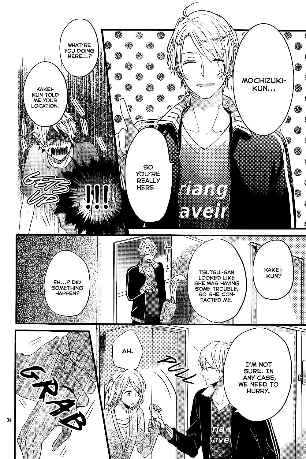 Read Rainbow Days (en) Manga Online