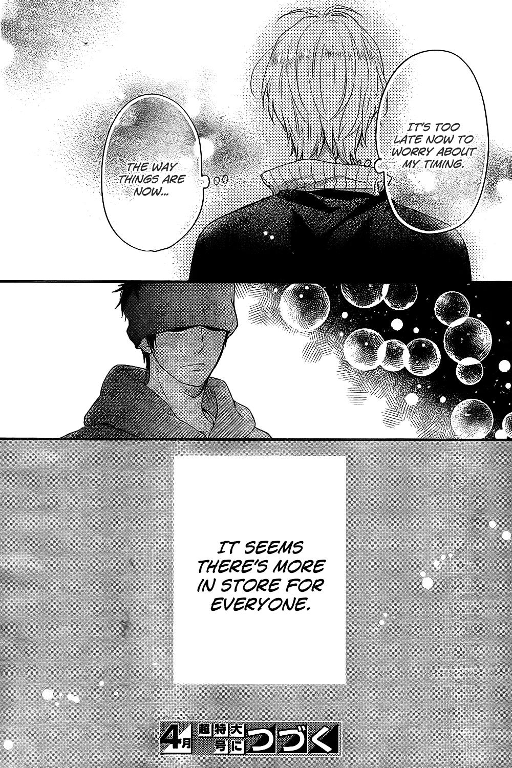 Read Rainbow Days (en) Manga Online