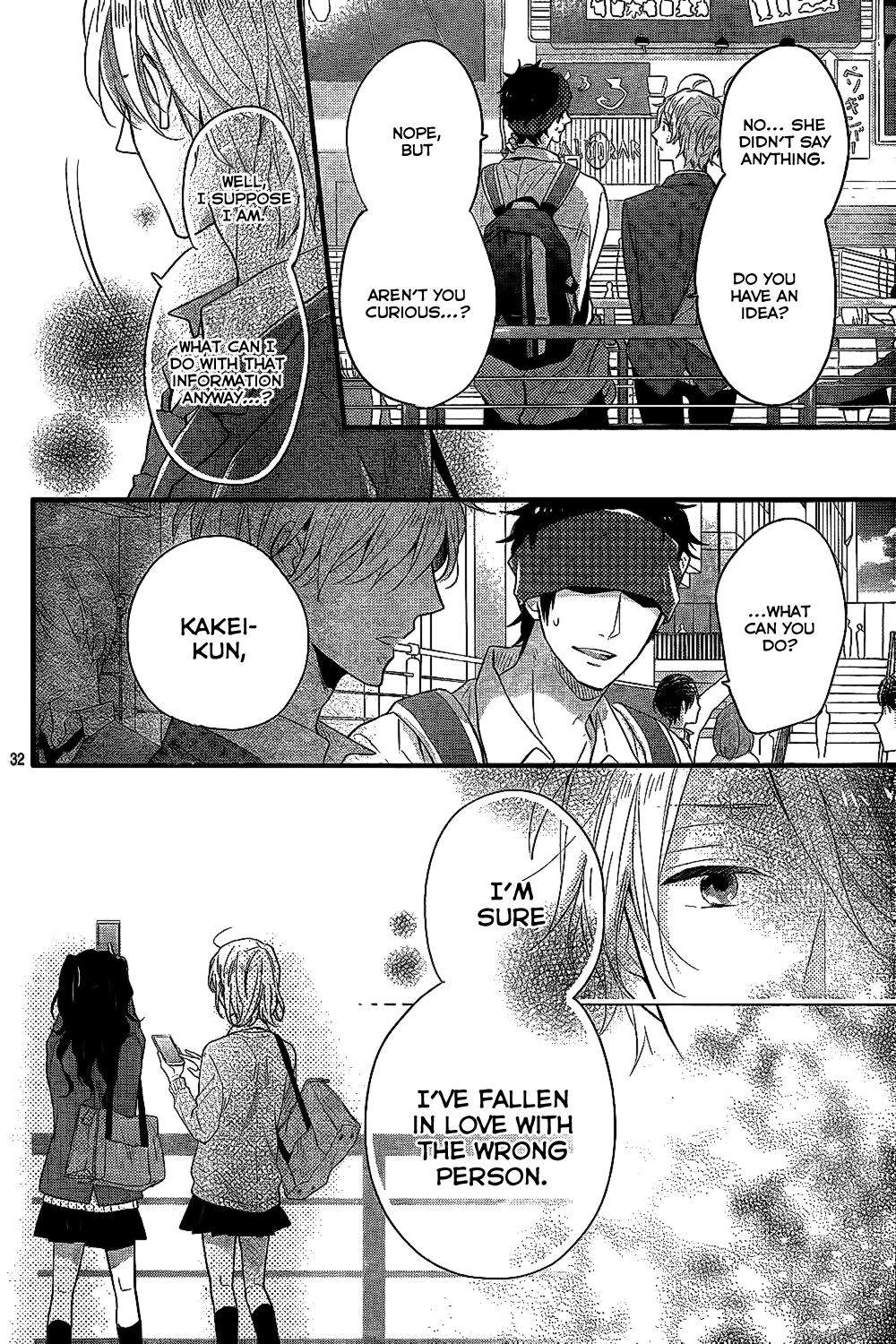 Read Rainbow Days (en) Manga Online