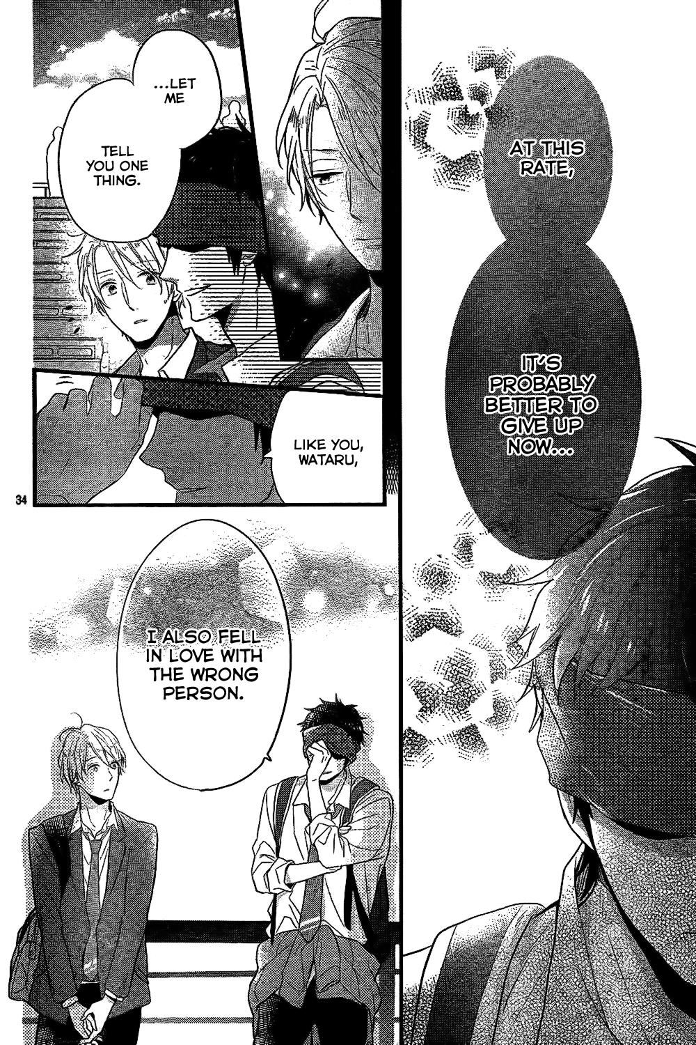 Read Rainbow Days (en) Manga Online