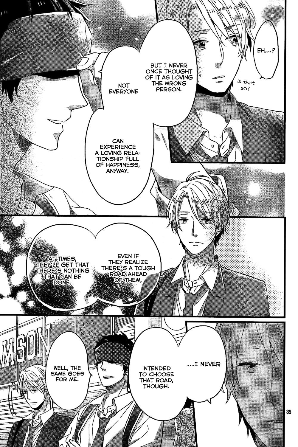 Read Rainbow Days (en) Manga Online