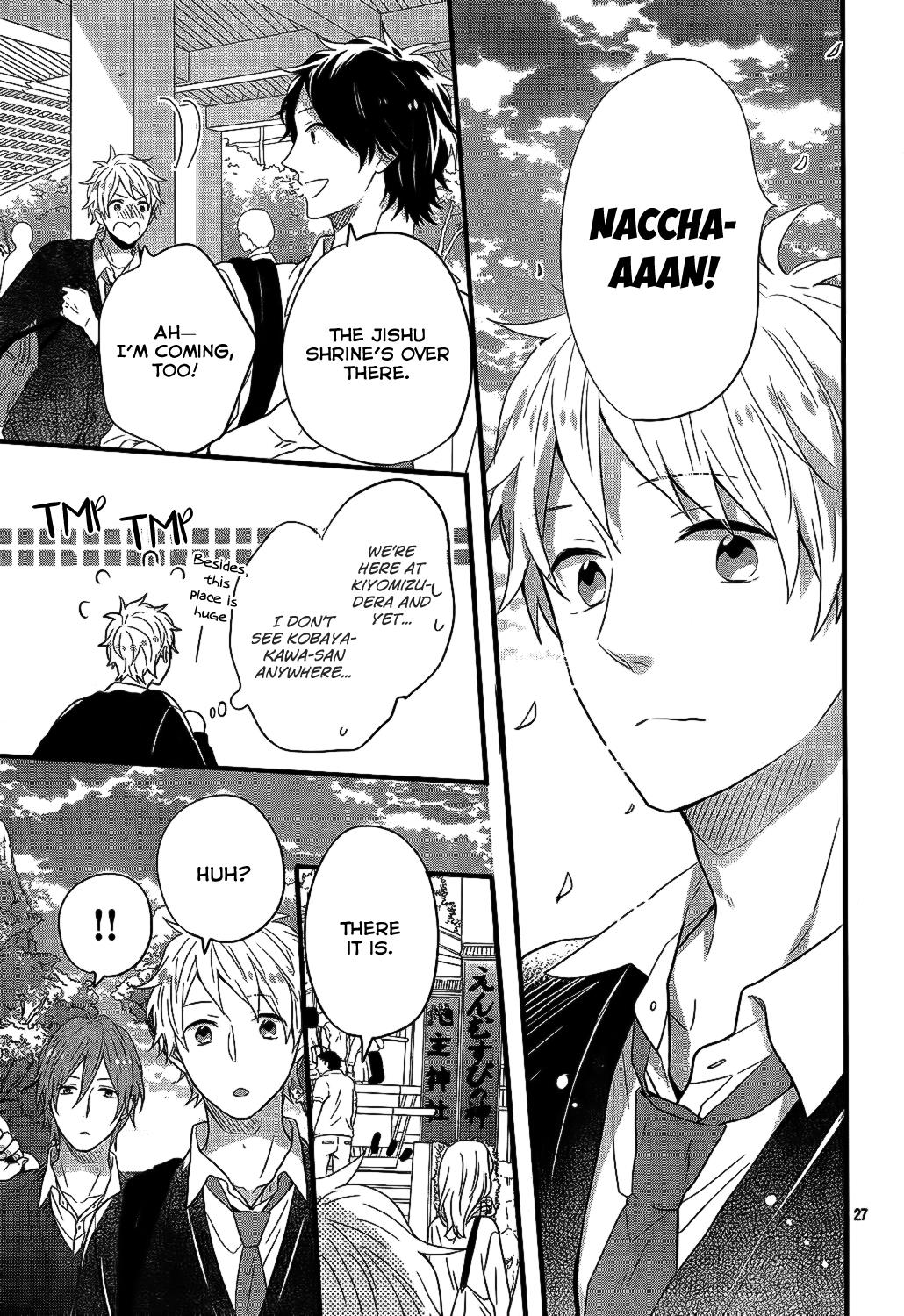 Read Rainbow Days (en) Manga Online