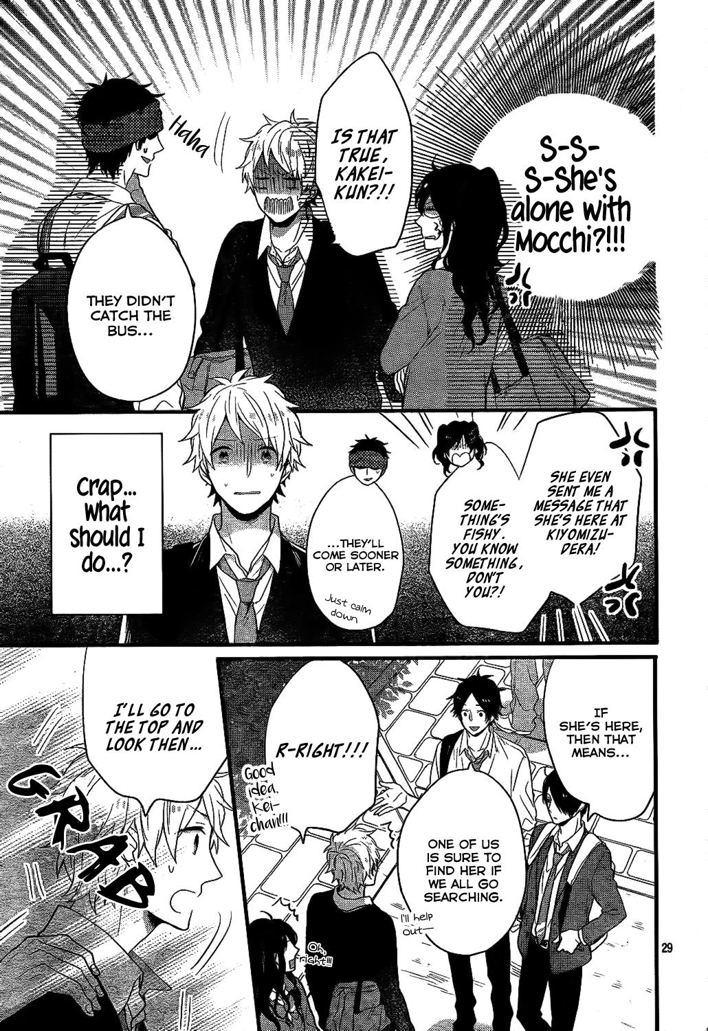 Read Rainbow Days (en) Manga Online