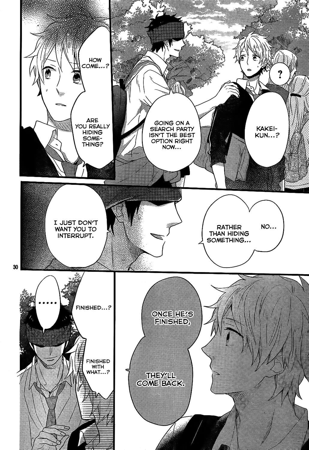 Read Rainbow Days (en) Manga Online