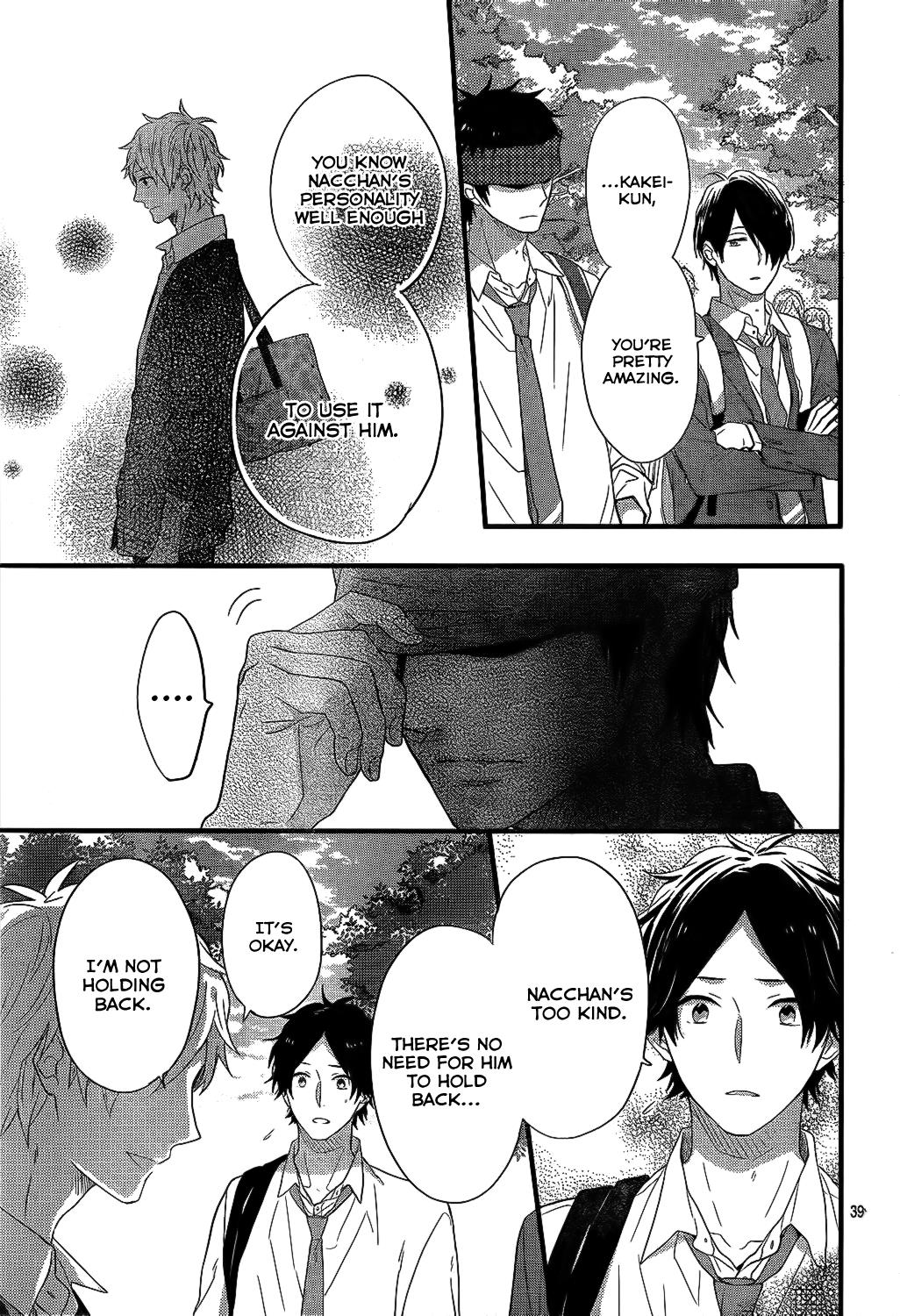 Read Rainbow Days (en) Manga Online