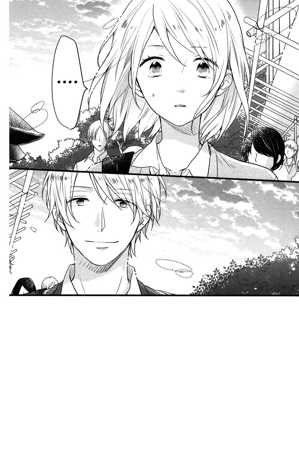 Read Rainbow Days (en) Manga Online