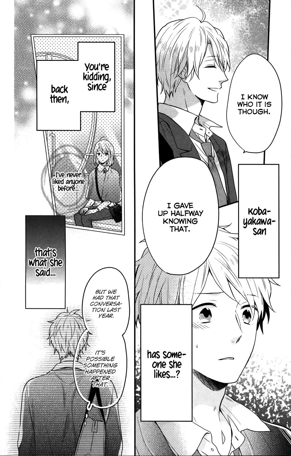 Read Rainbow Days (en) Manga Online
