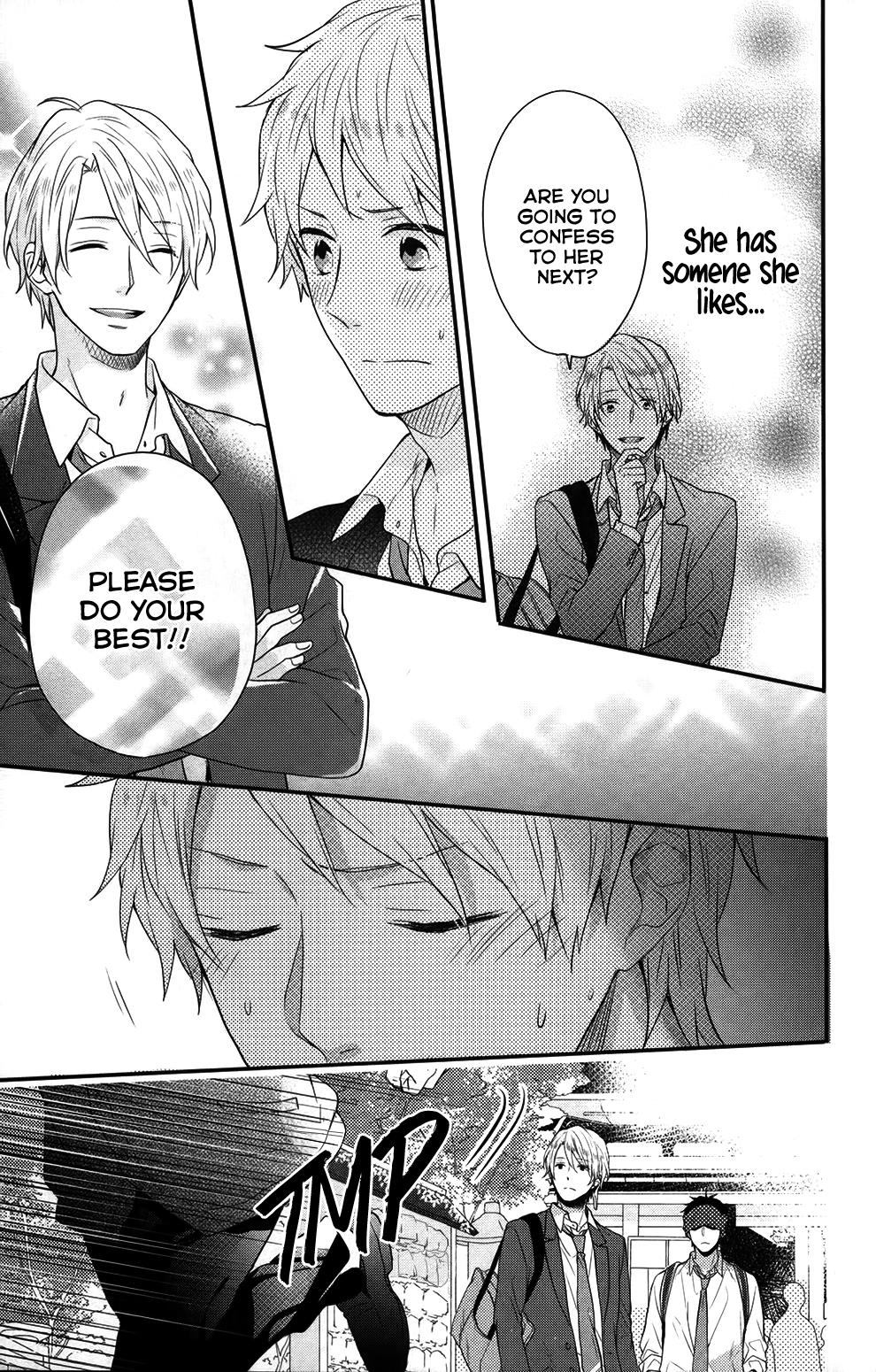 Read Rainbow Days (en) Manga Online