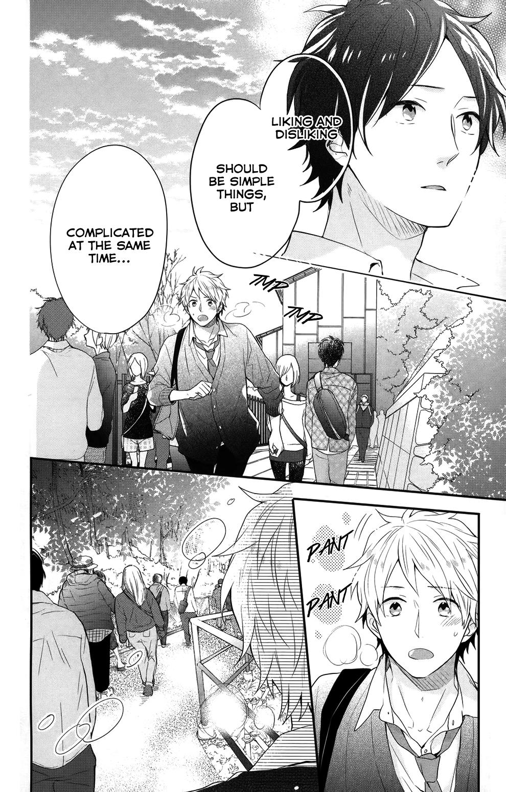 Read Rainbow Days (en) Manga Online
