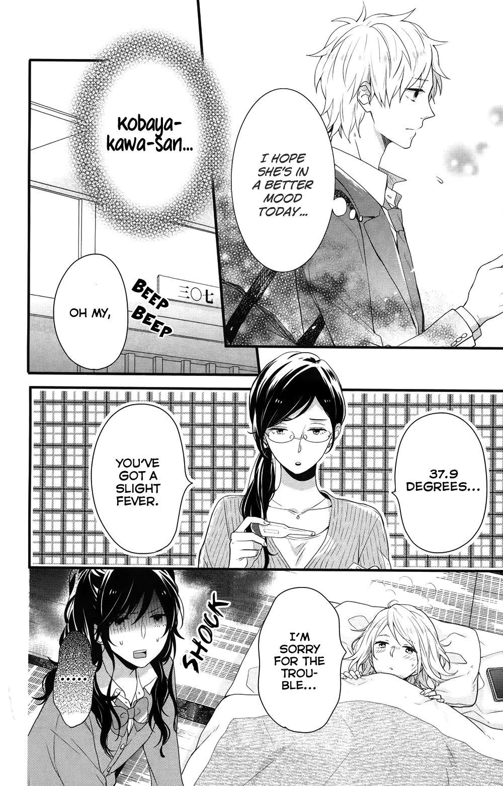 Read Rainbow Days (en) Manga Online