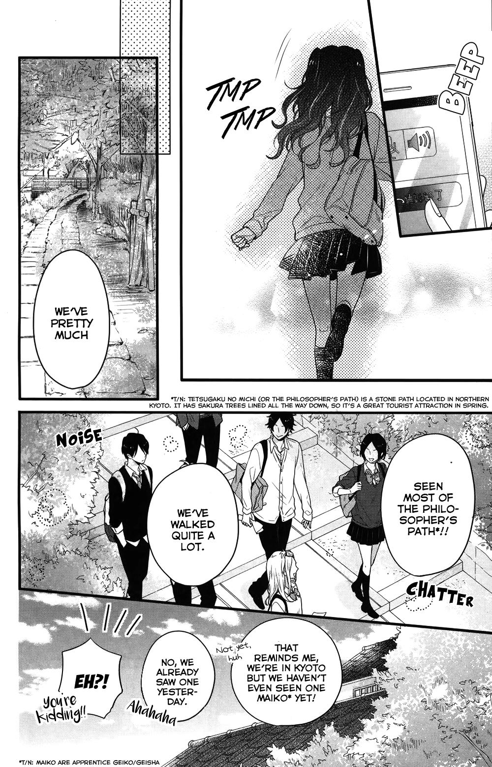 Read Rainbow Days (en) Manga Online