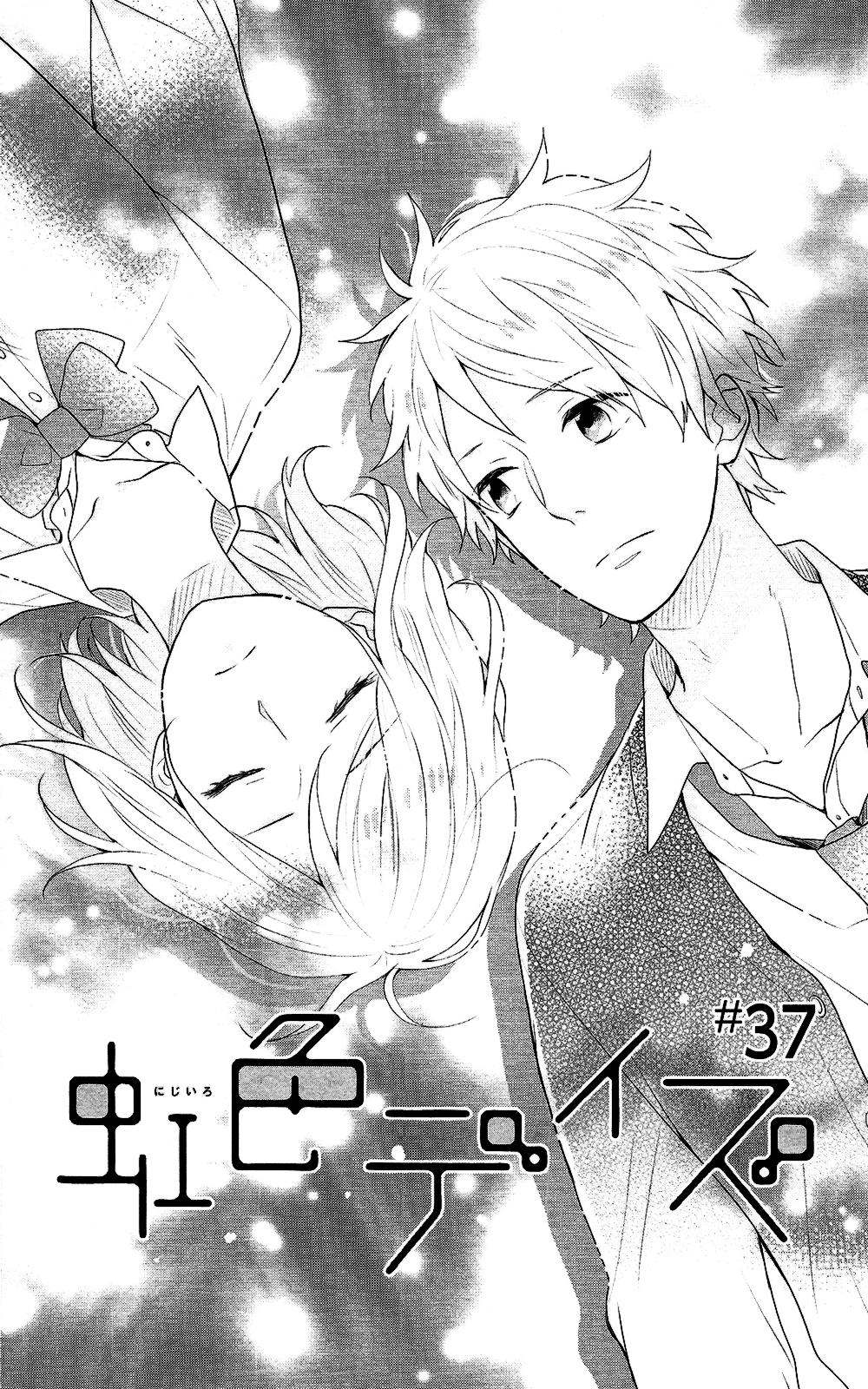 Read Rainbow Days (en) Manga Online