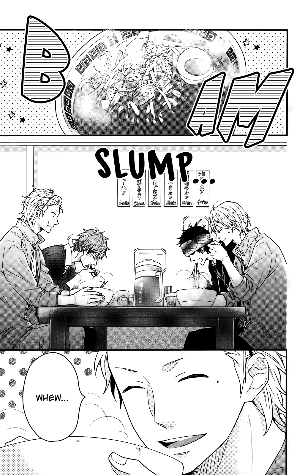 Read Rainbow Days (en) Manga Online