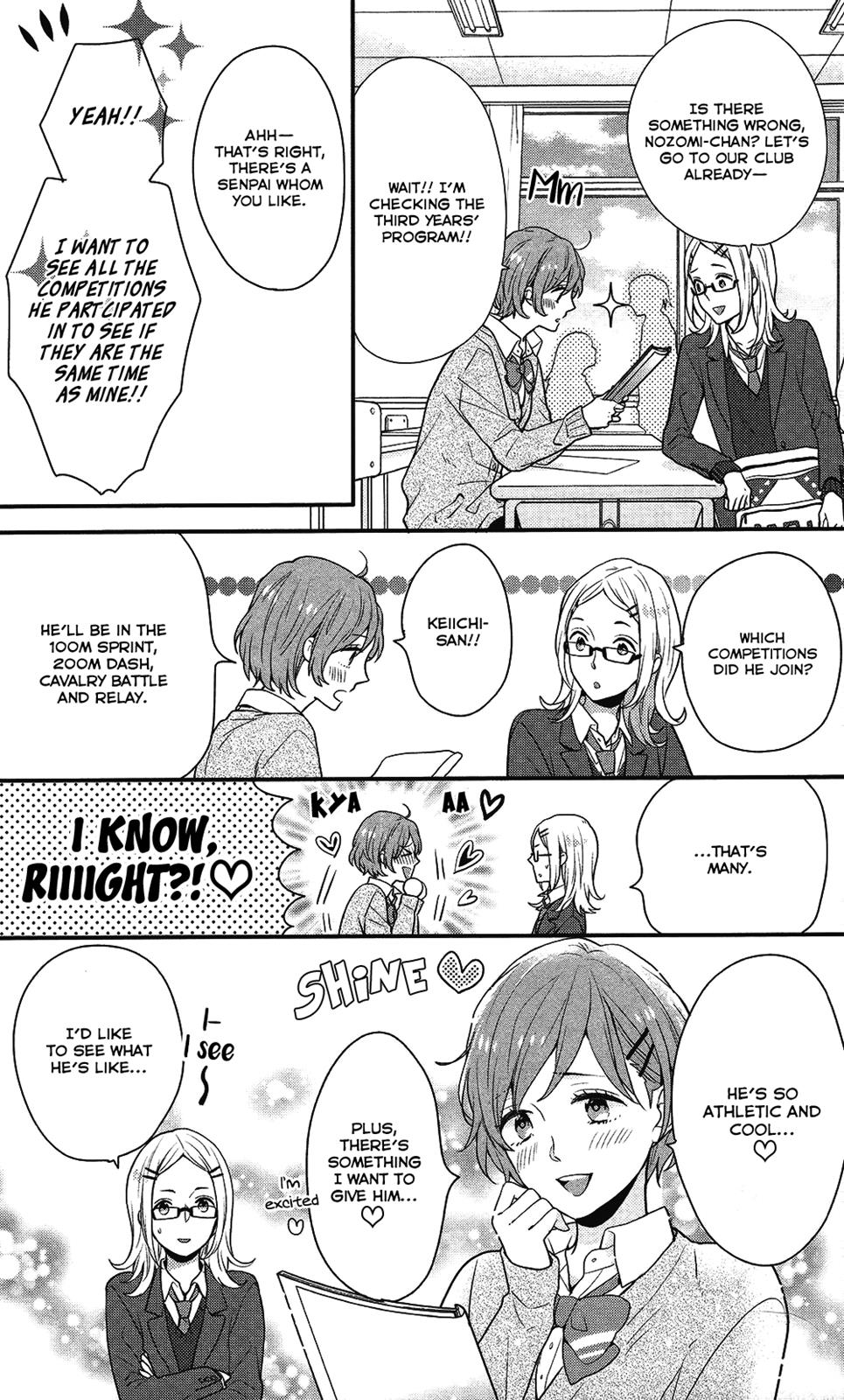 Read Rainbow Days (en) Manga Online