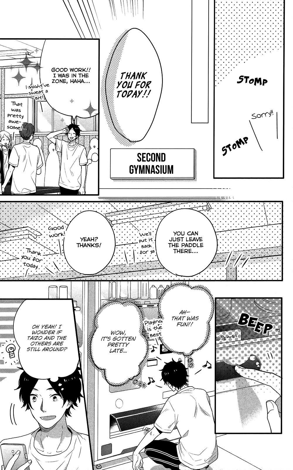 Read Rainbow Days (en) Manga Online