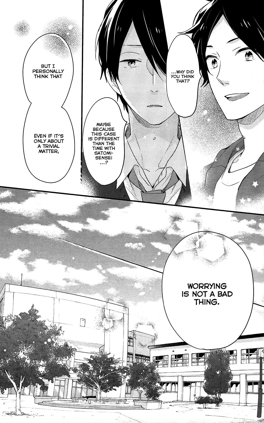 Read Rainbow Days (en) Manga Online