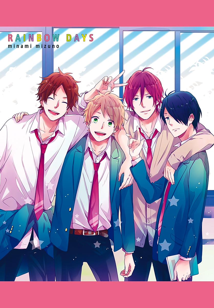 Read Rainbow Days (en) Manga Online