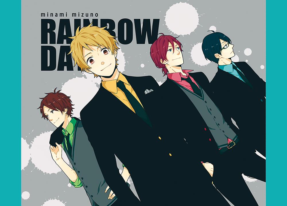 Read Rainbow Days (en) Manga Online