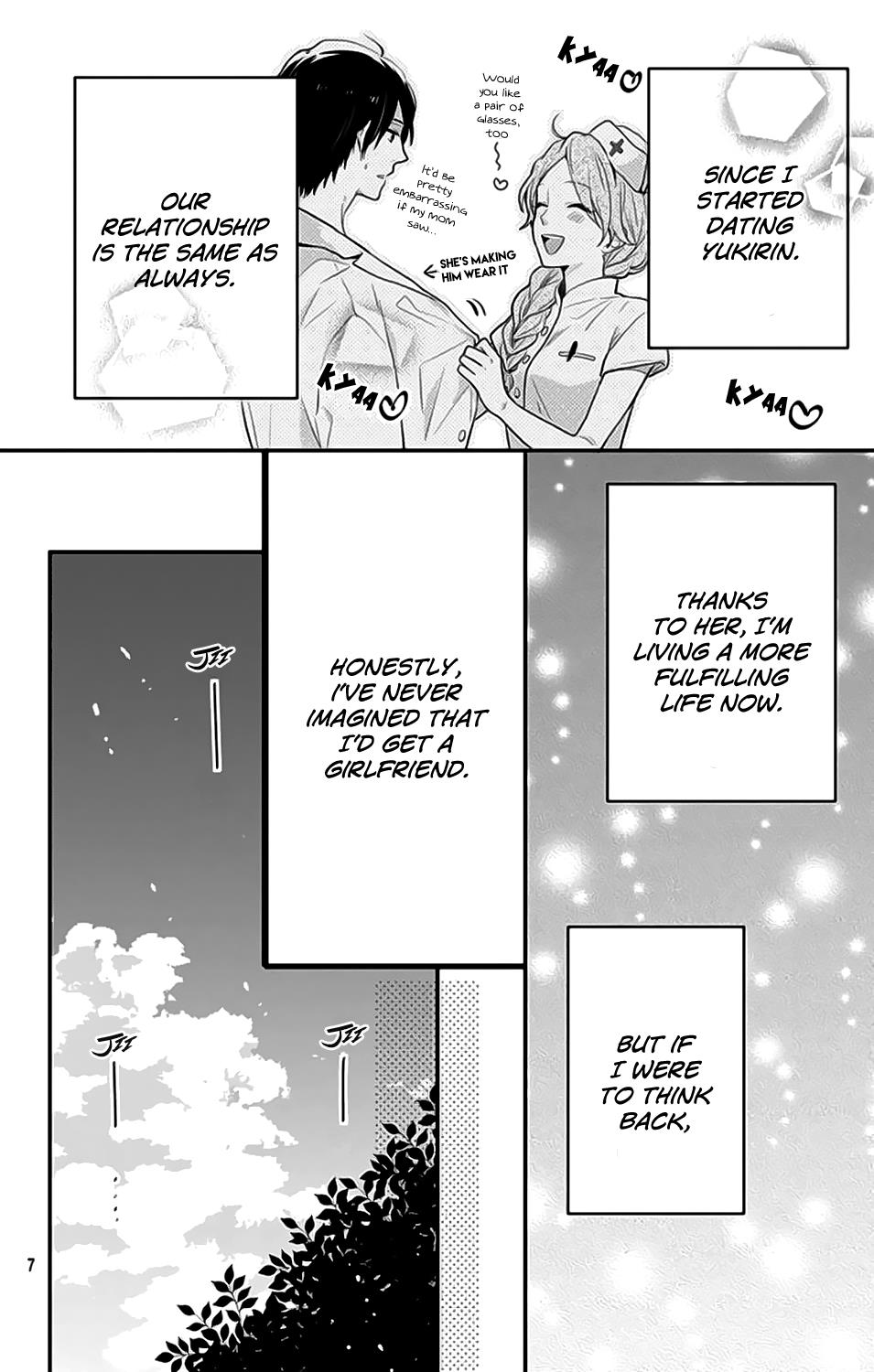 Read Rainbow Days (en) Manga Online