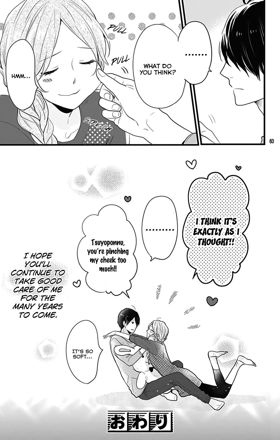 Read Rainbow Days (en) Manga Online