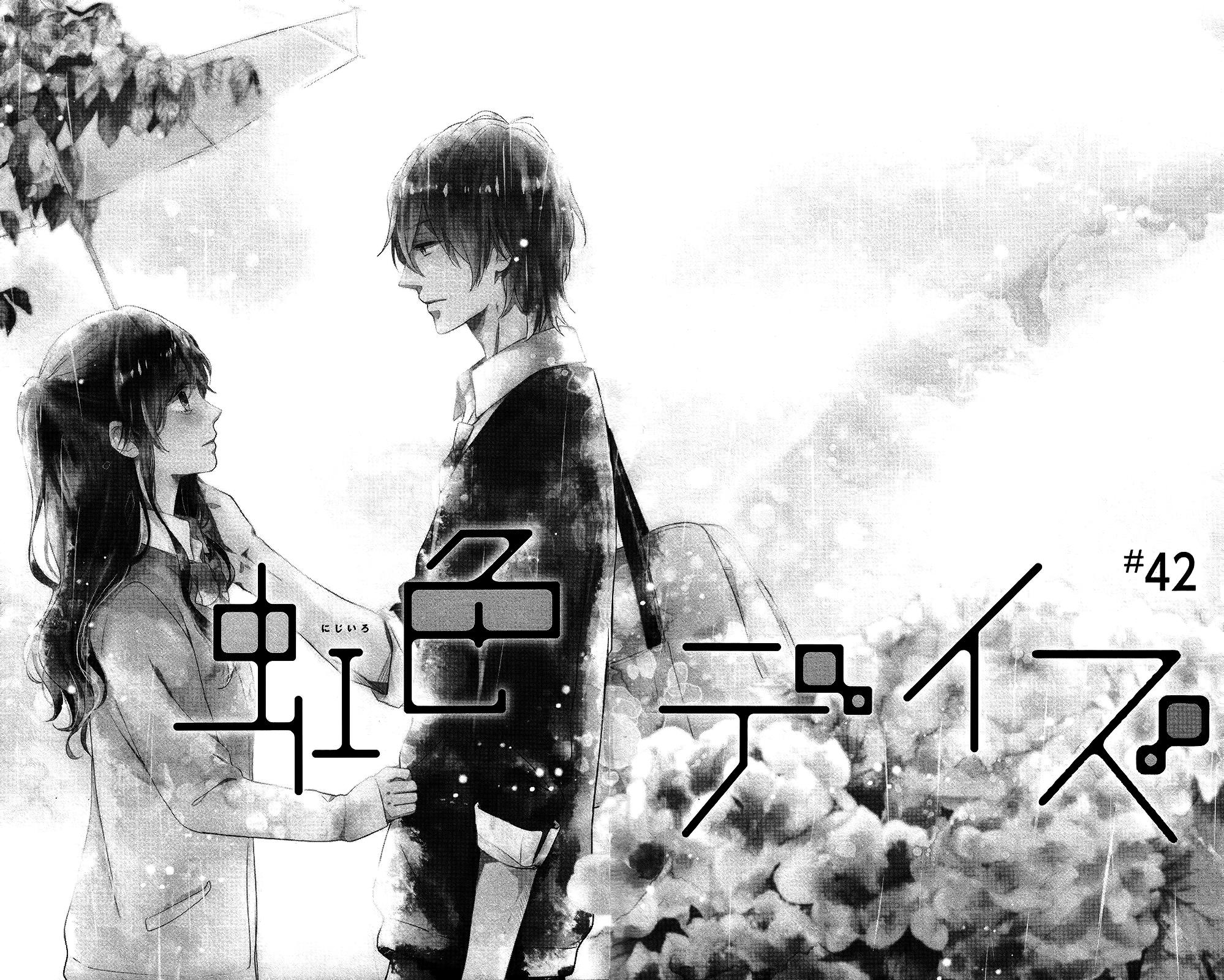 Read Rainbow Days (en) Manga Online