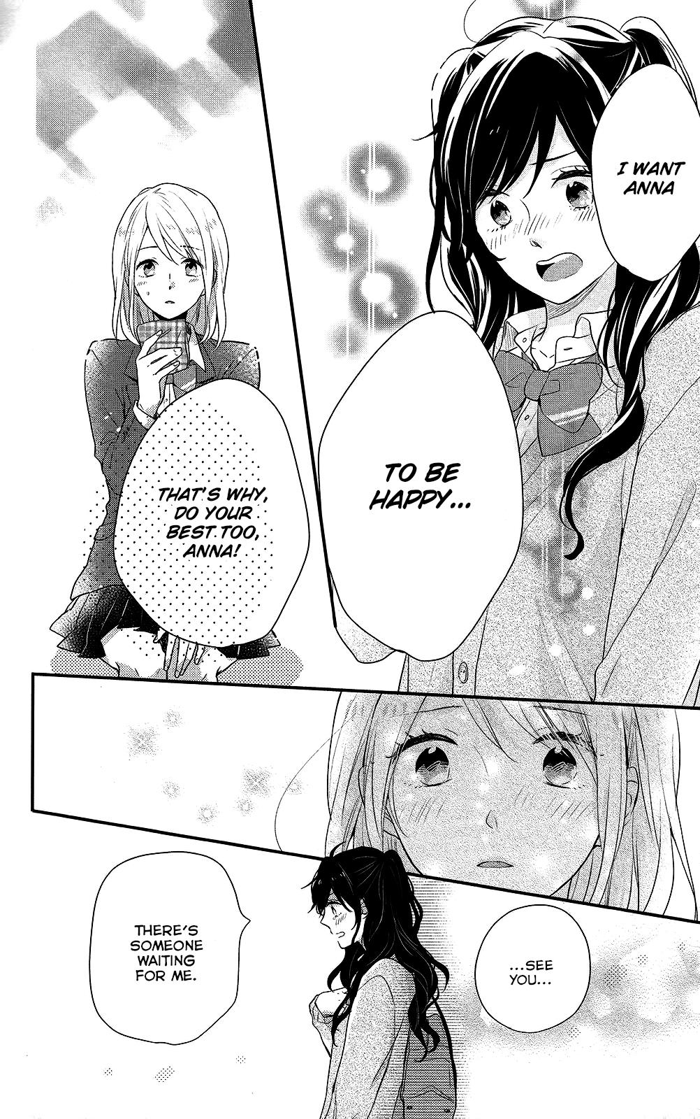 Read Rainbow Days (en) Manga Online