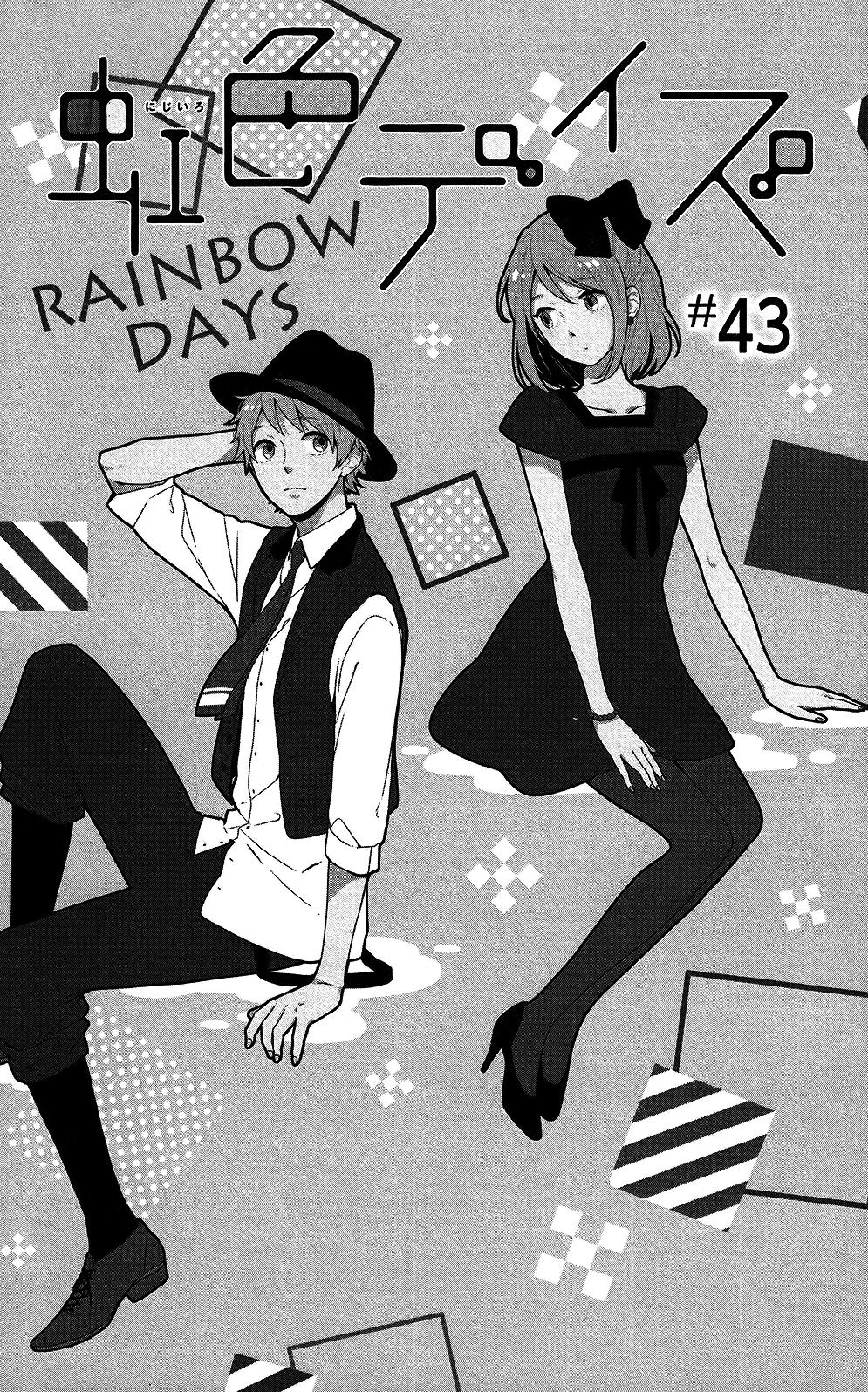 Read Rainbow Days (en) Manga Online