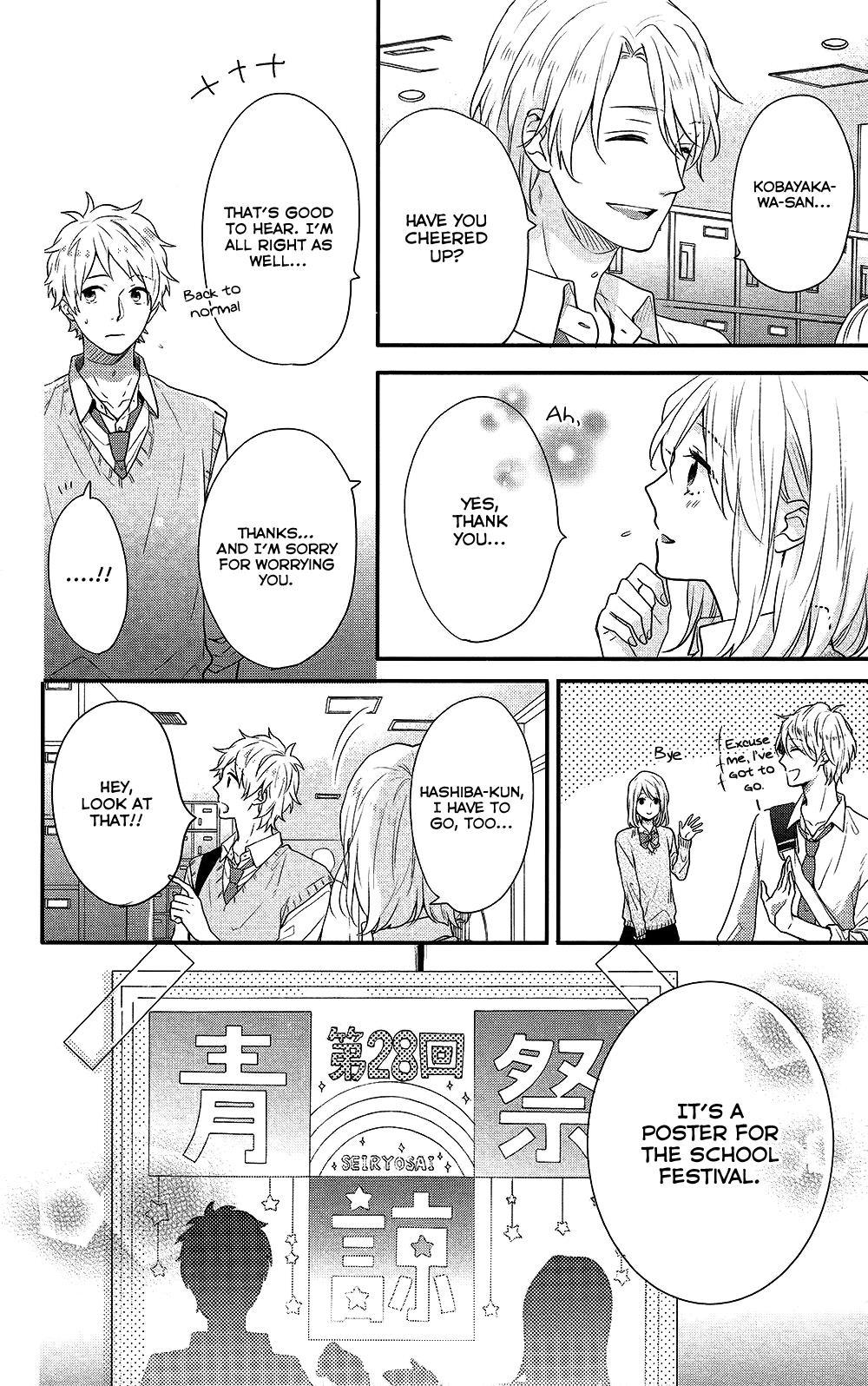 Read Rainbow Days (en) Manga Online