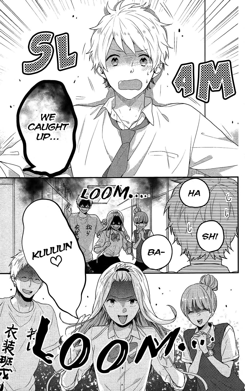 Read Rainbow Days (en) Manga Online