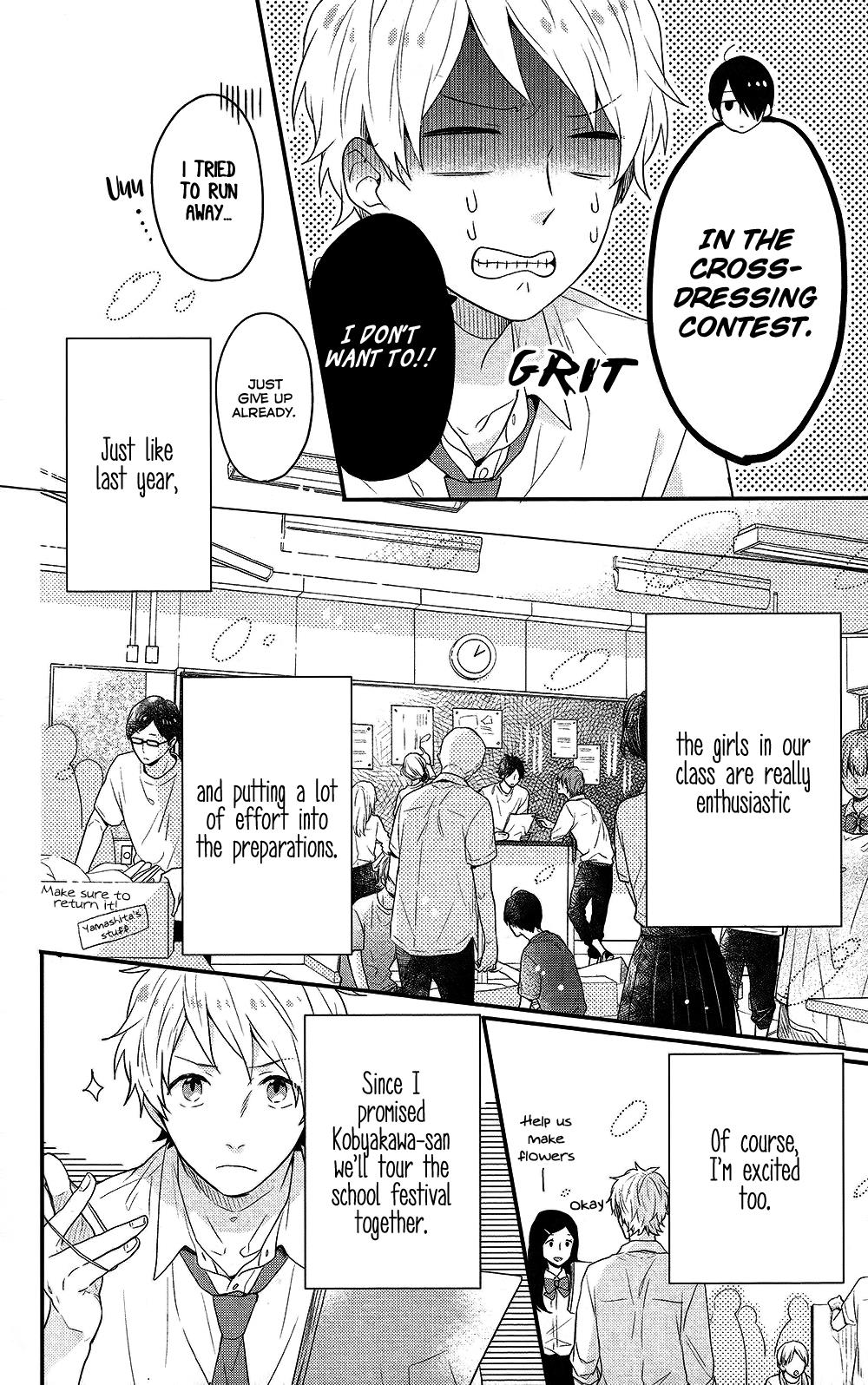 Read Rainbow Days (en) Manga Online