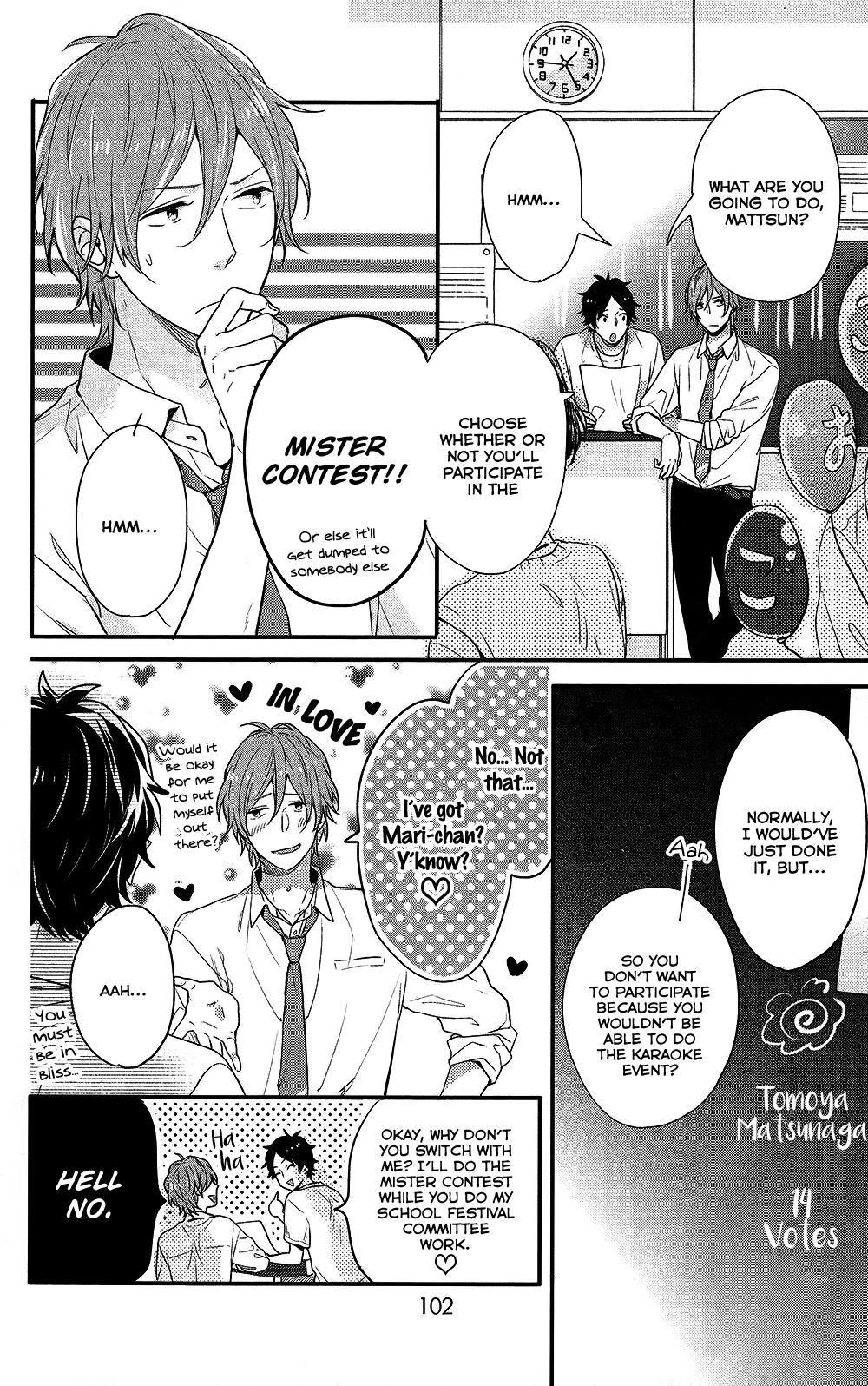 Read Rainbow Days (en) Manga Online