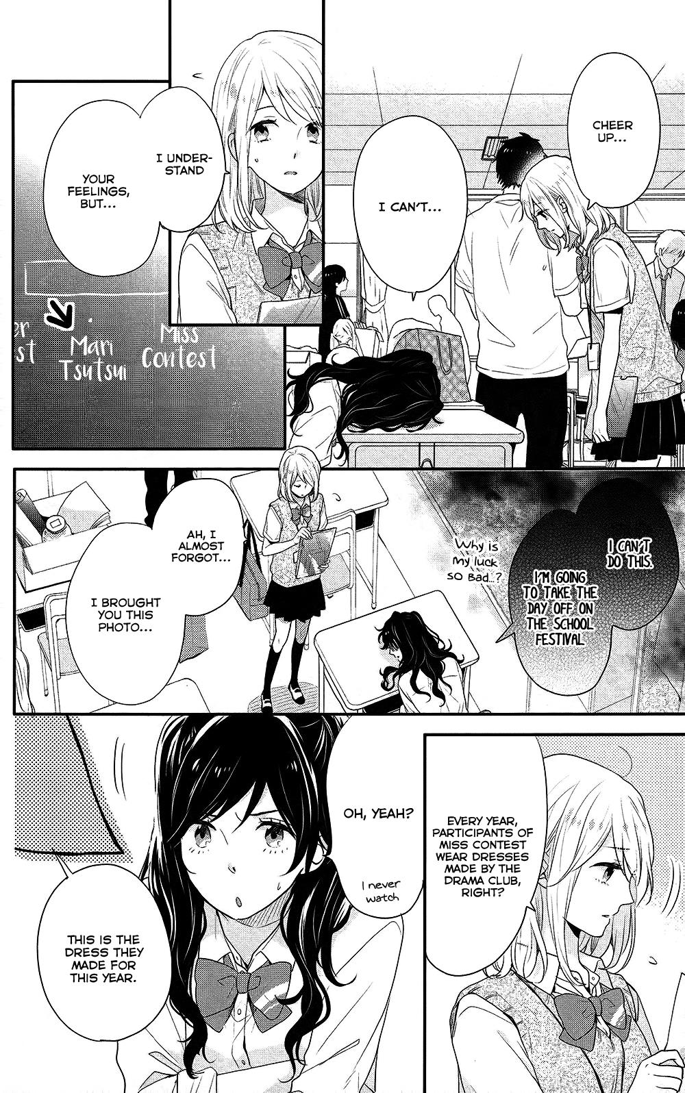 Read Rainbow Days (en) Manga Online