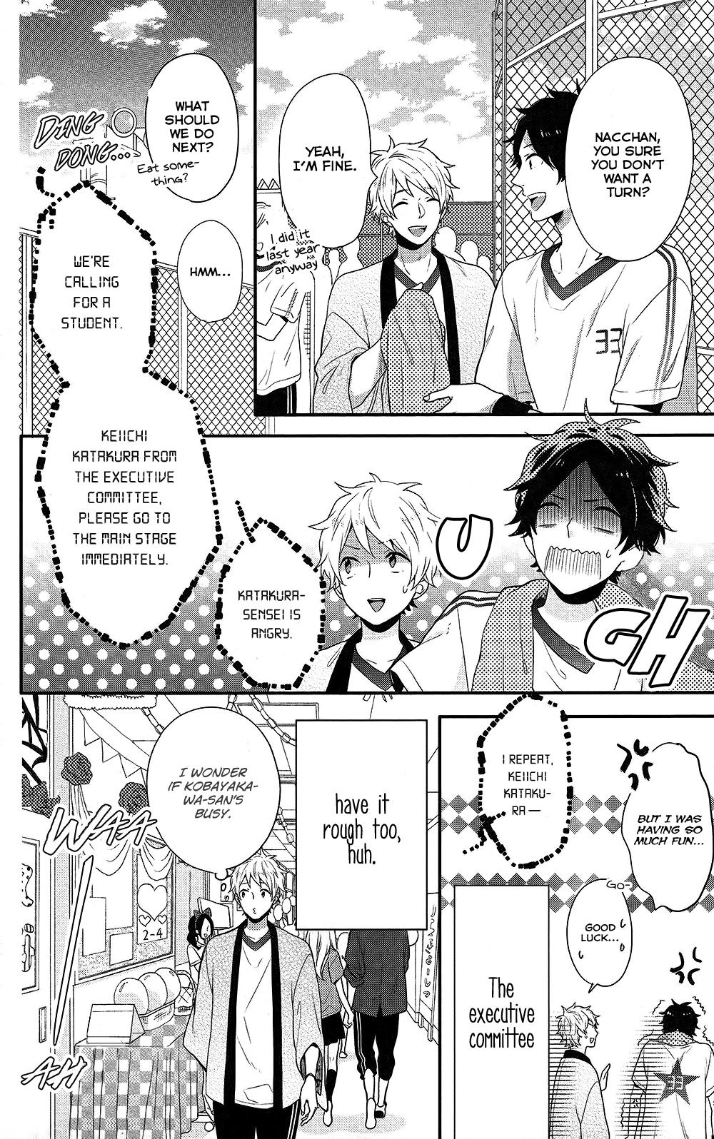 Read Rainbow Days (en) Manga Online